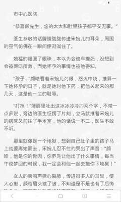 香港中转回国干货！过关深圳须知！（菲航6月1日和8日熔断）_菲律宾签证网